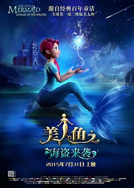 在线晚上看的你明白的